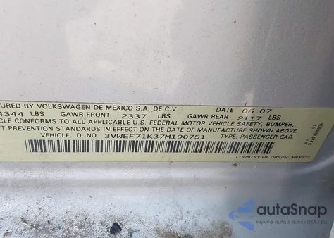 2007 Volkswagen Jetta Wolfsburg Edition из США, поврежденный, VIN 3VWEF71K37M190751